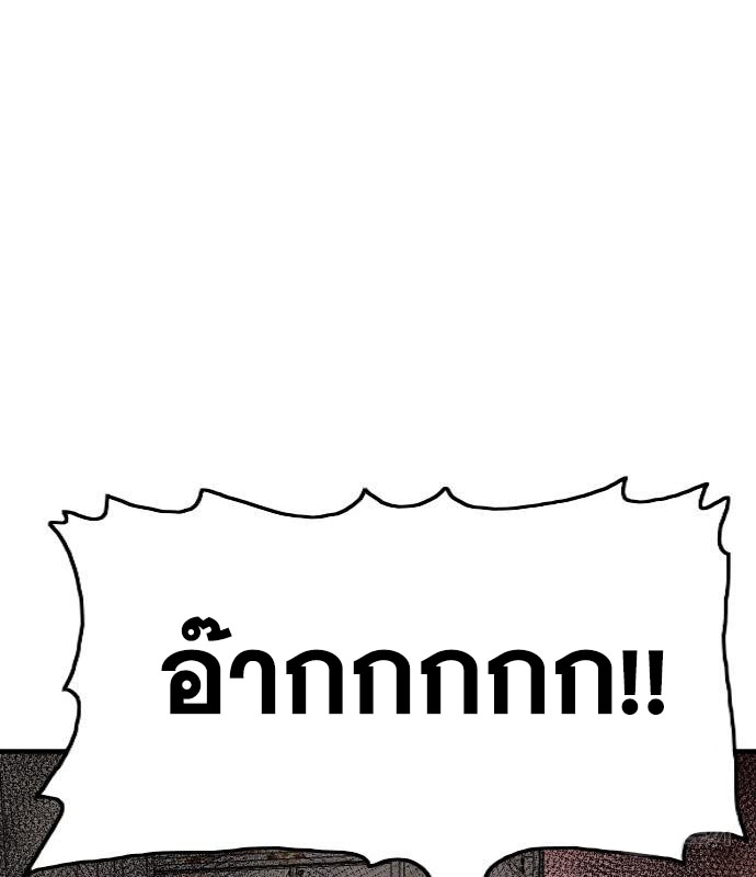 Doujin-Lc- อ่าน โดจิน มังฮวา เกาหลี ญี่ปุ่น จีน แปลไทย bad guy ตอนที่ 1 2 3 4 5 6 7 8 9 10 11 12 13 14 ฟรี ไม่มีโฆษณา อ่าน โดจิน Manhwa เกาหลี ญี่ปุ่น จีน เรามีครบ คัดมาให้เน้นๆ โดจิน 18+ รับประกันความฟินโดย  Doujin Lc